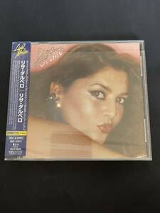 【菅:KMD1629】中古☆開封済　LISA DALBELLO リサ・ダルベロ　洋楽　CD