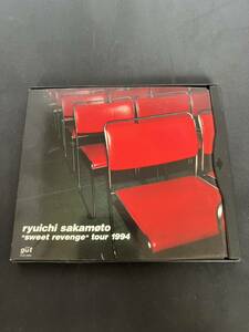 【菅:KER1696】袋無し☆ RYUICHI SAKAMOTO 坂本龍一 ［SWEET REVENGE TOUR 1994］ 中古　CD