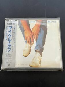 【菅:KMD1825】★☆開封済・中古・美品☆★ MICHAEL RUFF マイケル・ラフ　［シティ・ウォーキン］帯付 洋楽CD 