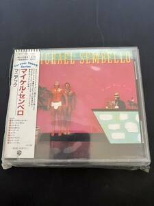 【菅:KMD1826】★☆中古・開封済・美品☆★ MICHAEL SEMBELLO マイケル・センベロ　【マニアック】　帯付 洋楽　CD 