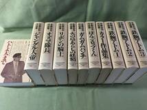 手塚治虫　作品集　作家生活40周年記念出版　ハトよ天まで　ガムガムパンチ　カラー作品集　作家生活40周年記念出版刊行会　11冊　まとめて_画像10