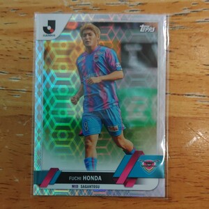 2023 topps Jリーグ #137 FUCHI HONDA[本田風智]サガン鳥栖 パラレル版