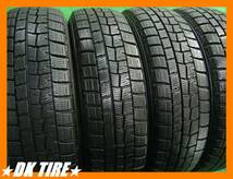 ■DL WINTER MAXX WM01■ 8-9分山 スタッドレス 165/65R14【4本】深溝★ゴムok★良品★激安★ダンロップ★冬タイヤ★165-65-14 79Q★画像多_画像1