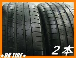 ◆PIRELLI P ZERO ☆◆ 8分山 タイヤ 255/30R20【2本セット】バリ溝★ゴムok★車検★交換★高級★ピレリ★RSC★255-30-20 92Y XL★画像多数