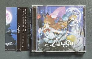 東方アレンジCD Syrufit Anipix 「innocent」 中古品 (検 Studio Syrup Comfiture