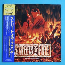 【帯付/試聴済LP】映画「ストリート・オブ・ファイヤー」ライ・クーダー/ファイヤー・インク/ブラスターズ/フィクス/マリリン・マーティン_画像1