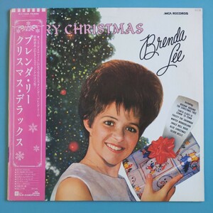 【帯付/試聴済LP】ブレンダ・リー『クリスマス・デラックス』Merry Christmas From Brenda Lee★P-11539