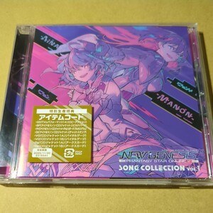 PSO2 NEW GENESIS Song Collection Vol.1 特典コードなし　中古美品