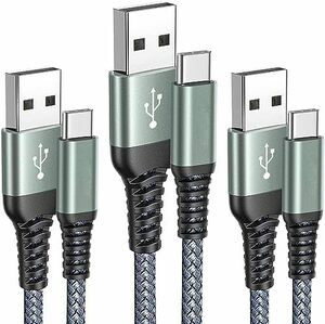 USB Type C ケーブル3本セット1m1m2mUSB A to USB C ケーブル 3A 急速充電 断線防止 Sony X