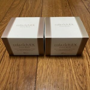 【1円スタート♪】コラリッチ/cora・rich☆エクストラ・リッチEX2☆55g★ストック品★現状品★まとめて2個★購入日・製造日不明★