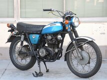 60【評価S】 CL250 CL350 当時物 純正 ツール ボックス ケース トレイ 工具 小物 入れ CB250 CB350 CL125 CL450 CB72 CB77_画像5