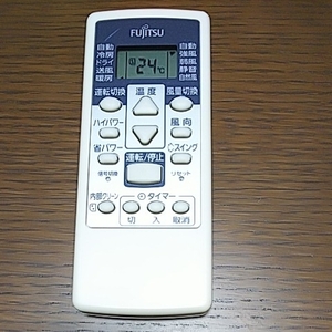 富士通製ルームエアコン用リモコン　AR-RCA1J