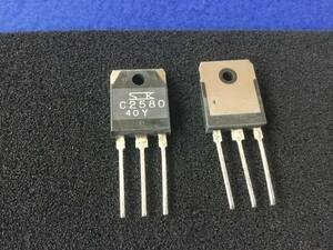 2SC2580-Y 【即決即送】 サンケン トランジスターC2580 [352PbK/179618M] Sanken Transistor 　4個セット
