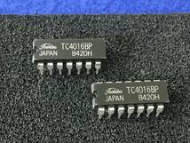 TC4016BP 【即決即送】 東芝 4000番シリーズ CMOS QL-Y7 QL-Y55F MBD100 [109TyK/291346M] TOSHIBA Quad Bitateral Switch２個_画像2