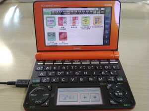 カシオ　電子辞書　オレンジ　EX-word　XD-N4850