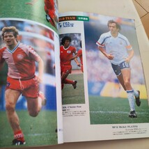 『サッカー雑誌イレブン1986年9月』4点送料無料サッカー本多数出品リネカーマラドーナ神の手プラティニジーコ原博実奥寺康彦ルンメニゲ_画像3