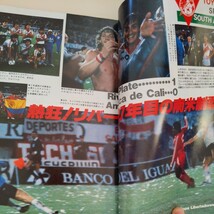 『サッカー雑誌イレブン1987年1月』4点送料無料サッカー本多数出品トヨタカップリバープレートブカレストマーク・ヒューズリネカー加藤久_画像2