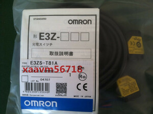 新品 OMRON/オムロン E3ZS-T81A アンプ内蔵形光電センサー 【保証付き】【送料無料】