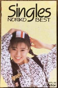 新品同様 酒井法子 Singles NORIKO BEST 数回再生のみ カセットテープ