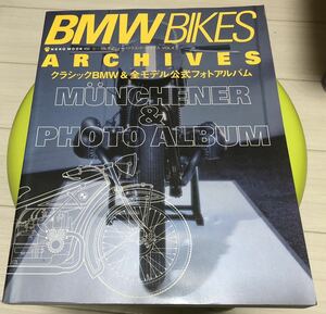 BMWBIKES archives vol.4