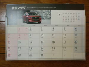 ★新品未開封品・非売品★ MAZDA 2024年 マツダ卓上カレンダー 新潟マツダ