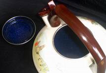 【未使用】ホーロー 笛吹ケトル ３リットル　ファミリーバニー 日本製　ヤカン 化粧箱_画像7