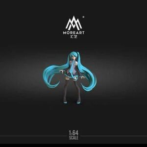 MOREART 1/64 1:64 初音ミク　フィギュア