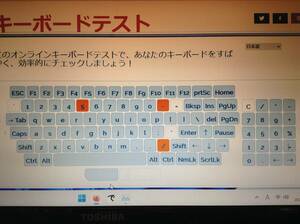 toshiba dynabook キーボード【9Z.N7UUV. F0J】 　宅急便（EAZY）80