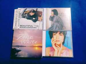 ☆良品☆ 辛島美登里 アルバム CD 4枚 Zinc White｜恋愛事情 reasons of love｜BEAUTIFUL｜GREEN｜まとめて サイレント・イヴ/イエスタデイ