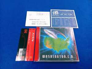 ★帯付!!★ ホフディラン / Washington,C.D. アルバム CD 全16曲 小宮山雄飛 ワタナベイビー 曽我部恵一 ワシントン 【同梱可能　追跡番号