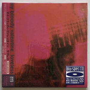 【未開封新品CD】MY BLOODY VALENTINE「LOVELESS」JAPAN Blu-Spec CD 2DISCS PAPER SLEEVE LIMITED EDITION UNOPENED BRAND NEW 未開封新品