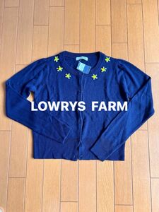 ローリーズファーム　LOWRYS FARM ニットカーディガン　濃紺　新品未使用