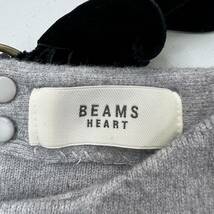 BEAMS HEART ☆ 大人可愛い◎ ニット セーター グレー バルーンシルエット レディース M相当 秋冬 大人カジュアル ビームス ハート■BB247_画像4