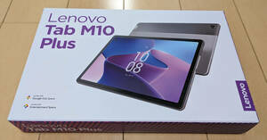 Lenovo Tab M10 Plus 3rd Gen ストームグレー Wi-Fi メモリ4GB ストレージ64GB ZAAM0094JP