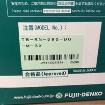 【AH-03172】新品未使用品 藤井電工 リトラ 墜落制止用器具 胴ベルト型 スタンダードタイプ TB-RN-590-BG-M-BX グリーン_画像3