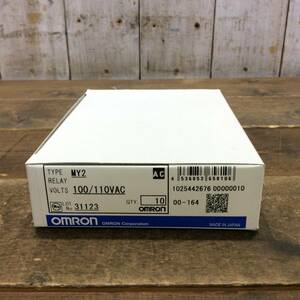 ●【AH-03538】未使用品 OMRON オムロン ミニパワーリレー（1箱10個入） MY2 100/110VAC【レターパックプラス・送料全国一律520円可】