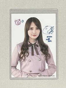 Art hand Auction Hinatazaka46 Shiho Kato Lawson LAWSON Collaboration Smartphone Lottery Original Bromide Raw Photo Limited to 100 Only You Can Win, Talent goods, photograph