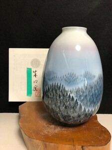 ①【美品】藤井朱明 壺 飾り壺 花瓶 花器 日展人気作家 朝日 有田焼 人間国宝 骨董 共箱なし 茶道具 染付