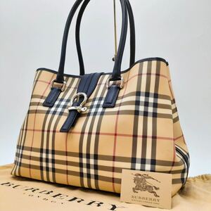 1円 新品未使用 BURBERRY バーバリー トートバッグ ハンドバッグ ノバチェック ホース金具 PVC レザー A4 レディース ビジネス イタリア製