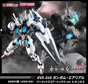 ROBOT魂 ＜SIDE MS＞ XVX-016 ガンダム・エアリアル パーメットスコア・シックス ver. A.N.I.M.E. 【専用輸送箱きれいです】 水星の魔女