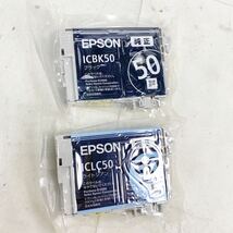 CC2-111735 新品、未開封 送料無料 EPSON純正　インクカートリッジ　ICBK50 + ICLC50　ブラック　エプソン_画像1