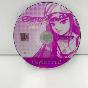 CC1-11203 PS2 ビートマニア ⅡDX １６ EMPRESS ＋ PREMIUM BEST