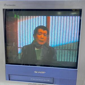 R シャープ SHARP テレビデオ VT-15FN1-A ブラウン管テレビ ビデオ再生動作良好