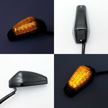 送料220円 貼付けエアロ LEDスモークウインカー GPZ900R ZRX1200ゼファー400 NINJA250R ニンジャ250 1100 バリオス Dトラッカー_画像8