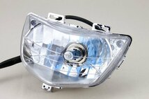 アドレスV125/G H4バルブ ヘッドライト バルブLED化に最適！ Address V125G CF46A CF4EA LEDポジション付 スズキ SUZUKI_画像7