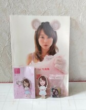 猪股聡子　グッズセット　1st写真集　くまっこといっしょ　&　アクリルキーホルダー　&　名刺　セット_画像1