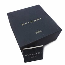 1円～おたからや◆x-A17169　BVLGARI　ブルガリ　ローゼンタール　フォトフレーム　写真立て　クリスタルガラス　クリア　ブランド西洋置物_画像10