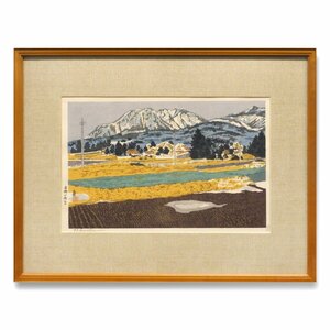 徳力富吉郎 赤城山残雪 木版画 風景画 絵画 版画 美術品 本人サイン有 京都府文化賞特別功労賞 真作保証 ◆おたからや【x-A17721】