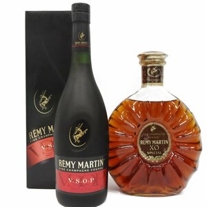 レミーマルタン VSOP・XOスペシャル クリアボトル 700ml 1L 40％ REMY MARTIN コニャック ブランデー☆2本セット◆おたからや【x-A15490】