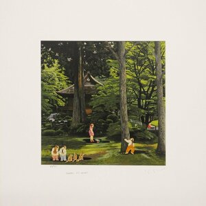 ヒロ・ヤマガタ 日本のエッセンス 三千院 シルクスクリーン 風景画 絵画 版画 シートのみ 真作保証◆おたからや【x0400】同梱-5